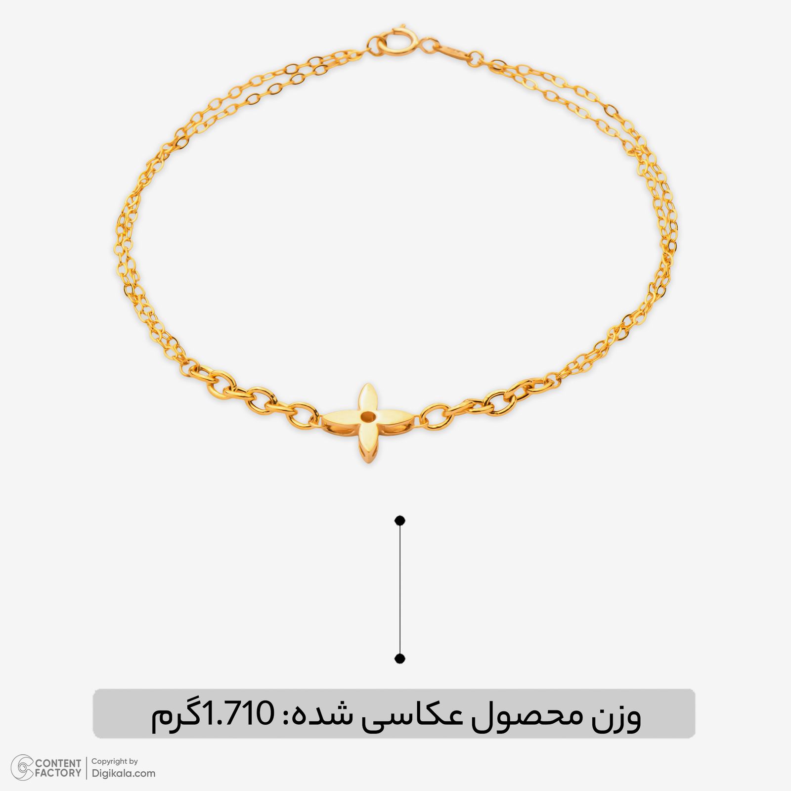 دستبند زنجیری طلا کم اجرت 18 عیار زنانه نگین مدل 149 -  - 3