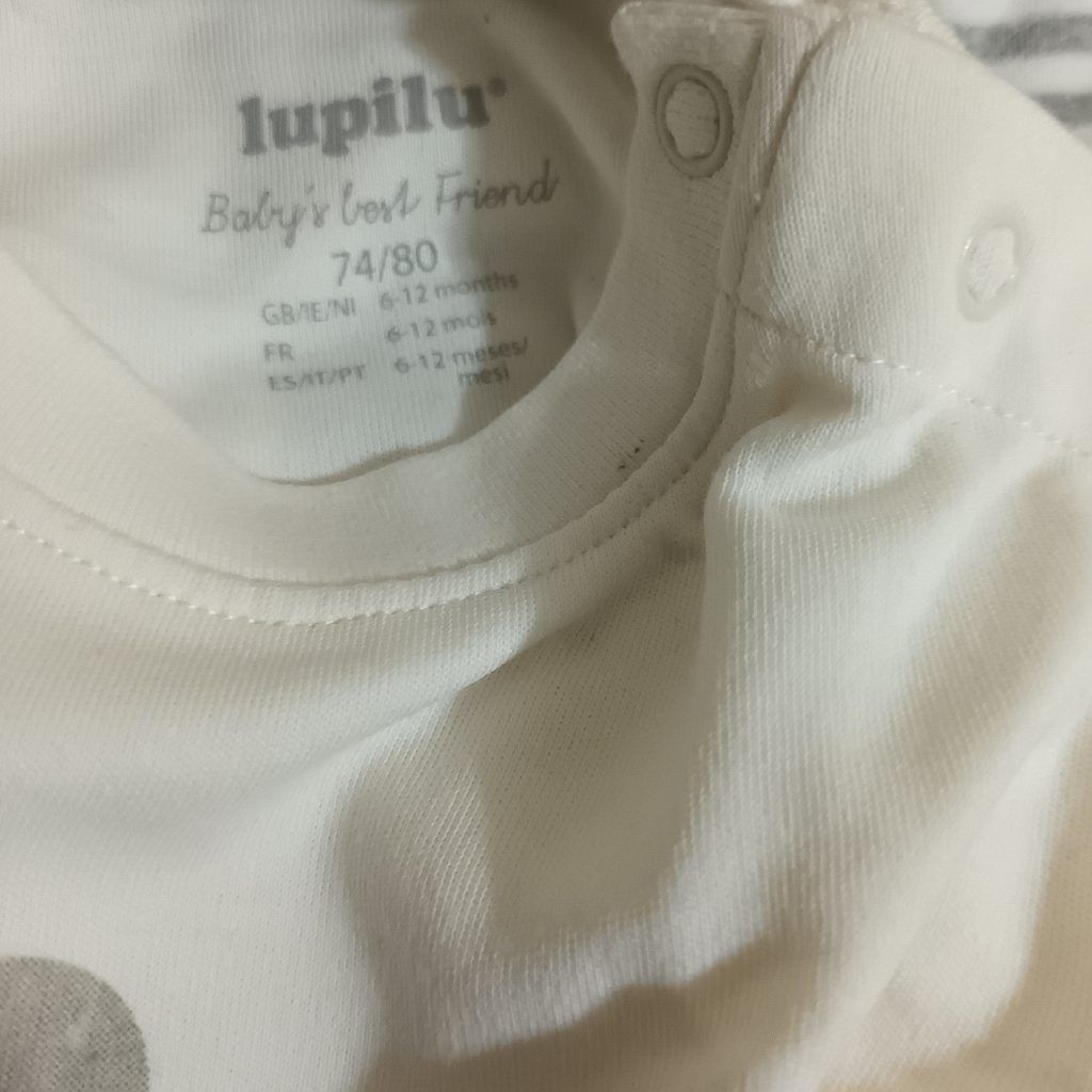 تی شرت آستین کوتاه نوزادی لوپیلو مدل SMB108 -  - 4
