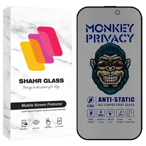 Shahr Glass AMPS Privacy Screen Protector Suitable For Apple iPhone 17 Pro Max