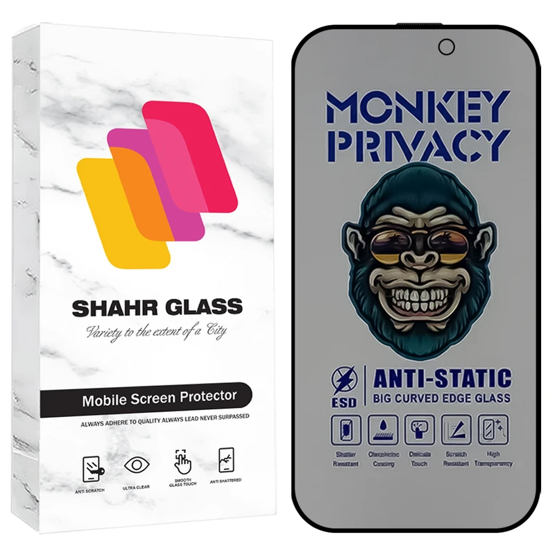 محافظ صفحه نمایش شهر گلس مدل AMPS مناسب برای گوشی موبایل اپل iPhone 17 Pro 