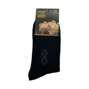 جوراب ساق بلند مردانه کوکو اند هانا مدل پشمی حوله ای رنگ سرمه ای