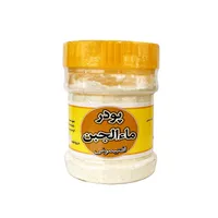 پودر ماءالجبن افتیمونی سالی پک - 130 گرم