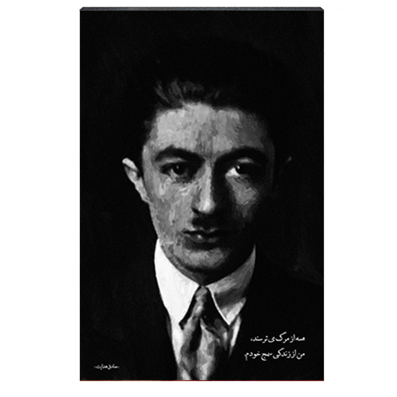 تابلو شاسی طرح صادق هدایت کد 4G40