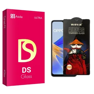 Asda DS Airbag Screen Protector For Oppo  A17k