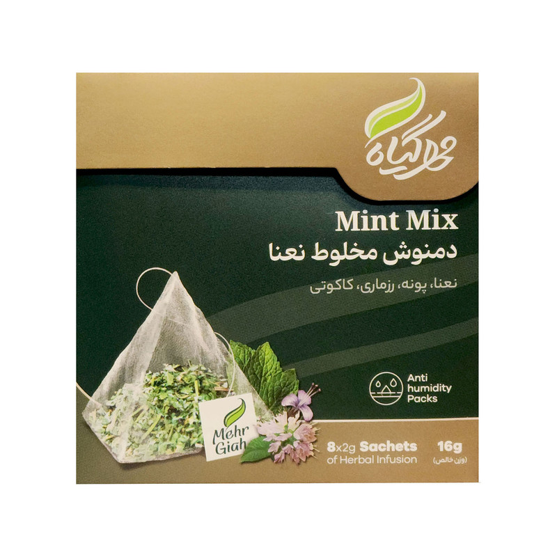 دمنوش گیاهی نعنا مهرگیاه بسته 8 عددی