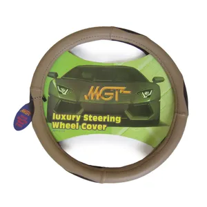 روکش فرمان ام جی تی مدل حلقه ای کد N2109