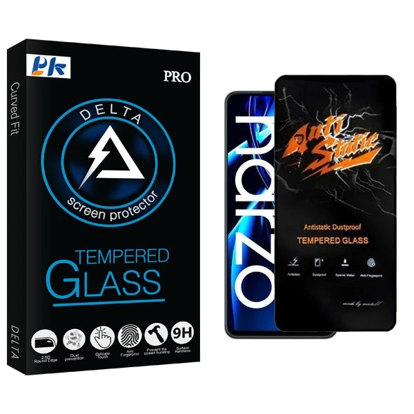 محافظ صفحه نمایش پی کی مدل Delta Antistatic مناسب برای گوشی موبایل ریلمی Narzo N55