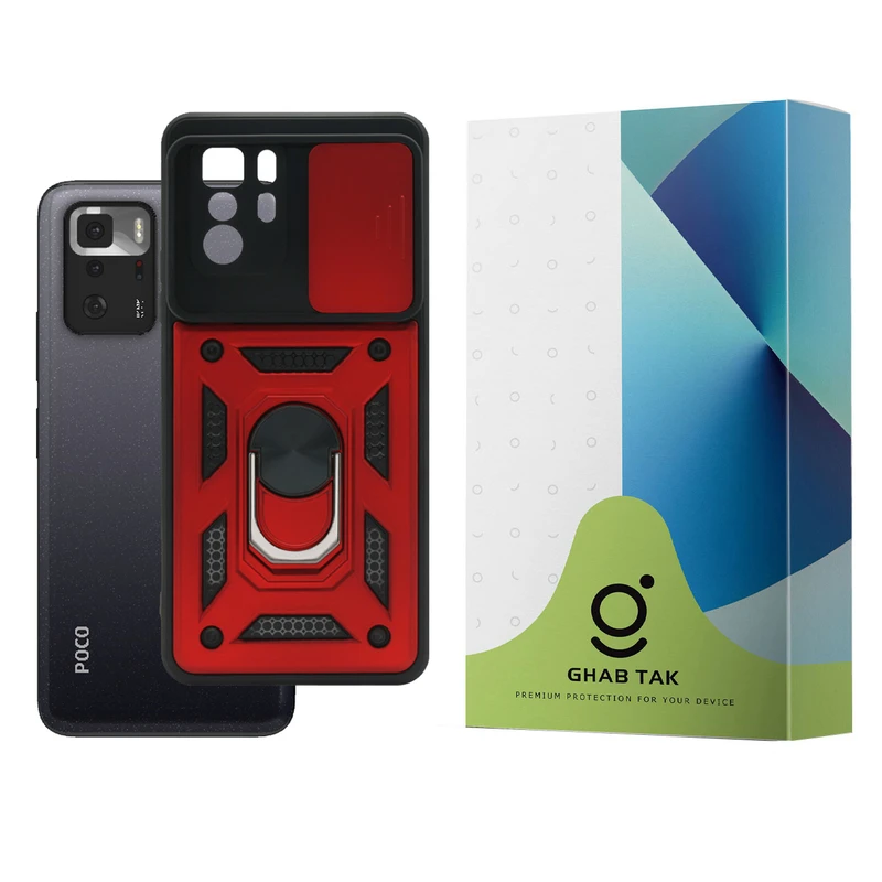 کاور قاب تک مدل استندی کد Guard-08 مناسب برای گوشی موبایل شیائومی Poco X3 GT