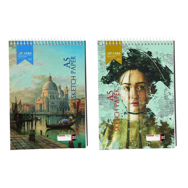 دفتر طراحی 50 برگ اسپادانا مدل فنر بالا کد 59334 مجموعه 2 عددی