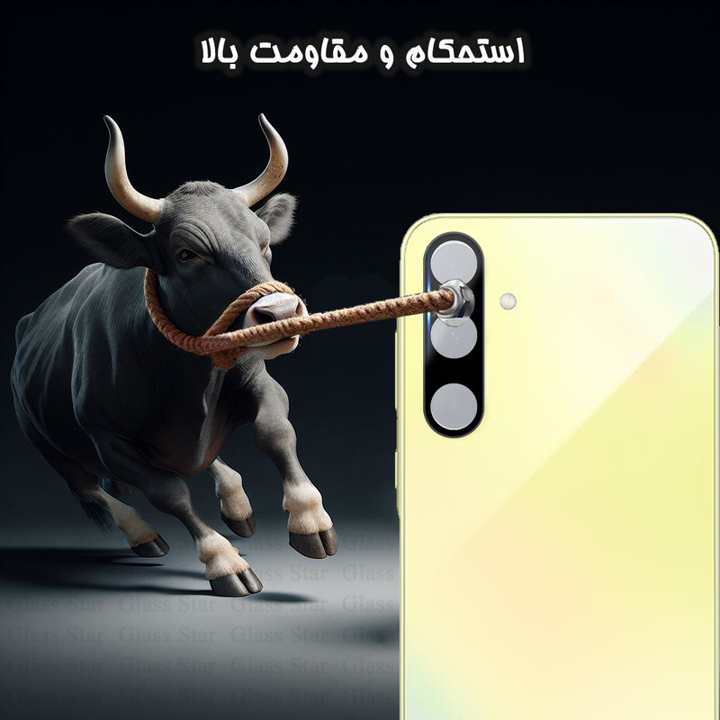 محافظ لنز دوربین گلس استار مدل LFUG20 مناسب برای گوشی موبایل سامسونگ Galaxy A35 / Galaxy A55