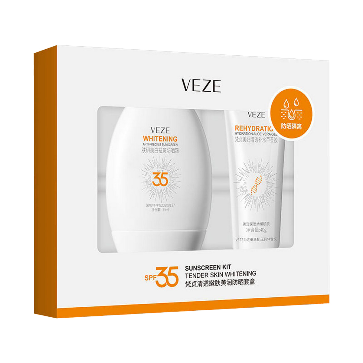 کرم ضد آفتاب بدون رنگ دست و صورت وزه SPF35 مدل الوئه ورا محافظ UVA،UVB مناسب انواع پوست حجم 45 میلیلیتر به همراه ژل ابرسان صورت وزه مدل الوئه ورا مناسب انواع پوست وزن 40 گرم