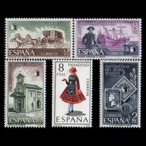 تمبر یادگاری مدل خارجی مجموعه 5 عددی 