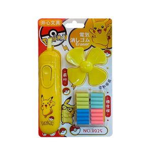 پاک کن برقی مدل فانتزی به همراه پنکه و پاک کن یدک مجموعه 3 عددی