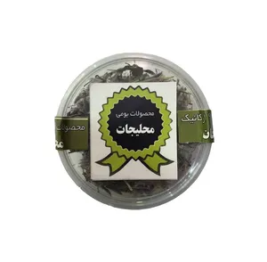 چای کوهی محلیجات -50 گرم