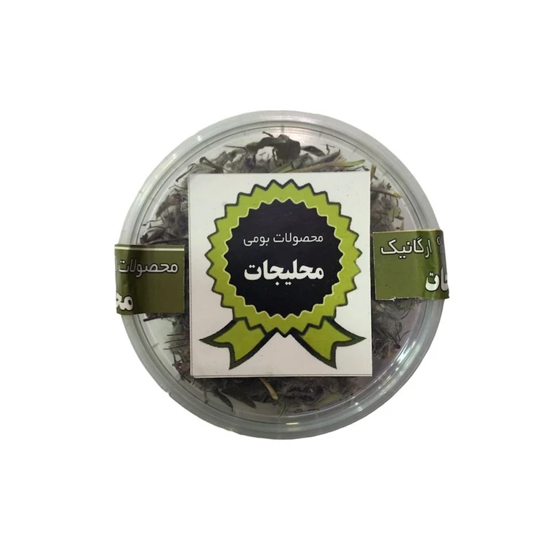 چای کوهی محلیجات -50 گرم