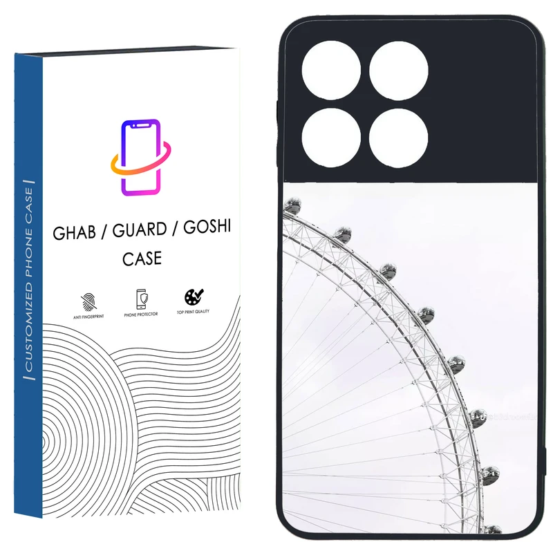 کاور قاب گارد گوشی طرح ساده کد 115 - TPU مناسب برای گوشی موبایل شیائومی Poco X6 Pro 5G / Redmi K70E