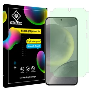 Arca Glass Eye Car model Green light screen protector suitable for Samsung Galaxy S24 mobile phone