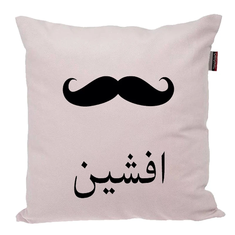 کوسن ناریکو مدل اسم شخصی طرح پسرانه اسم افشین کد 05278