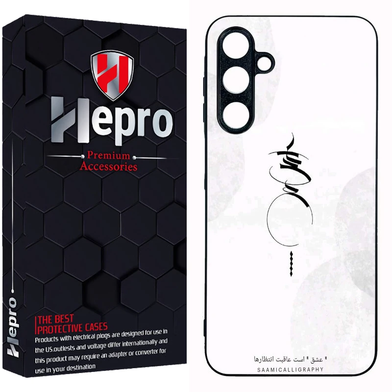 کاور هپرو طرح فانتزی مدل TPU مناسب برای گوشی موبایل سامسونگ Galaxy A16