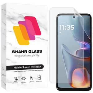 Shahr Glass SFNMB20 Screen Protector For Motorola Moto E15