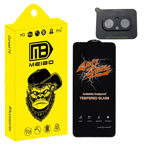 محافظ صفحه نمایش میبو مدل Antistatic مناسب برای گوشی موبایل شیائومی Redmi 12C به همراه محافظ لنز دوربین