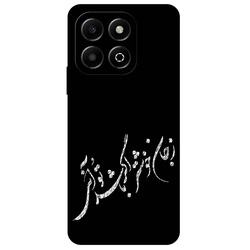 کاور مگافون طرح تایپوگرافی مدل 2389 مناسب برای گوشی موبایل آنر X6B