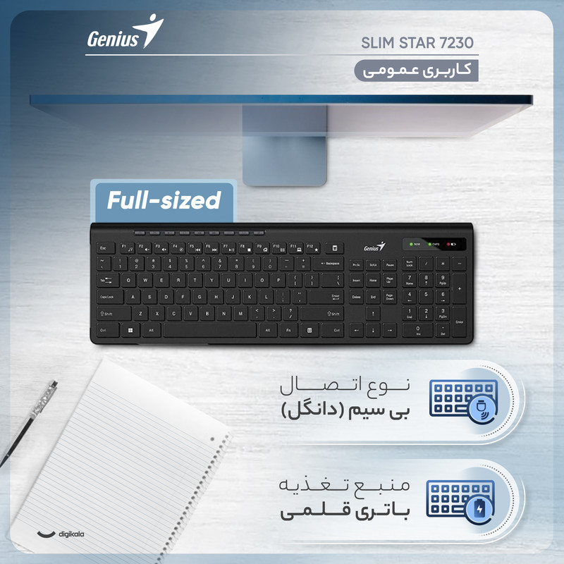 کیبورد بی سیم جنیوس مدل SLIM STAR 7230، سوییچ ممبران، Full-Size