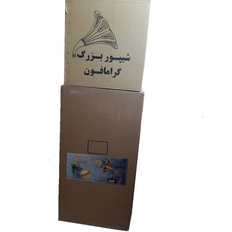 گرامافون والتر مدل 2501/Plus5 گرامافون والتر مدل 2501/Plus5