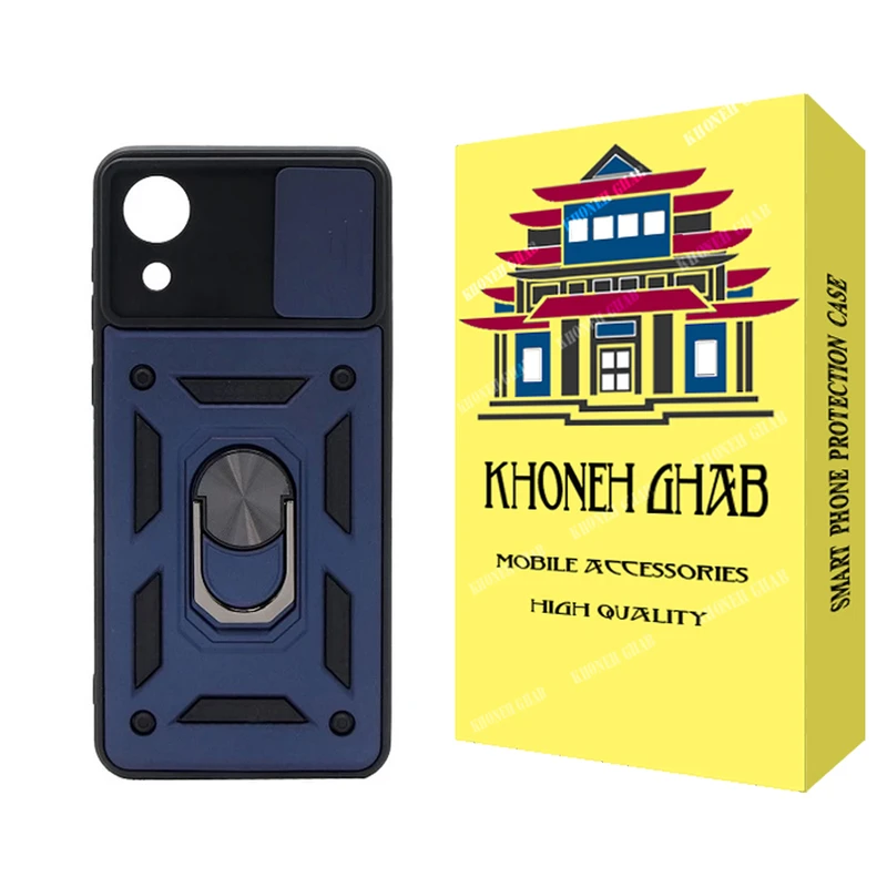  کاور خونه قاب مدل بتمنی مناسب برای گوشی موبایل سامسونگ Galaxy A01 Core