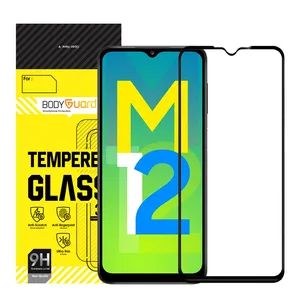 BodyGuard FS Screen Protector For Samsung Galaxy M12