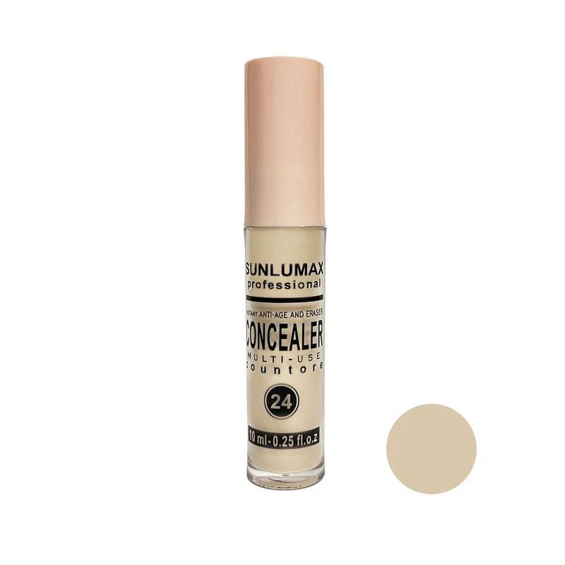 کانسیلر سانلومکس مدل 602