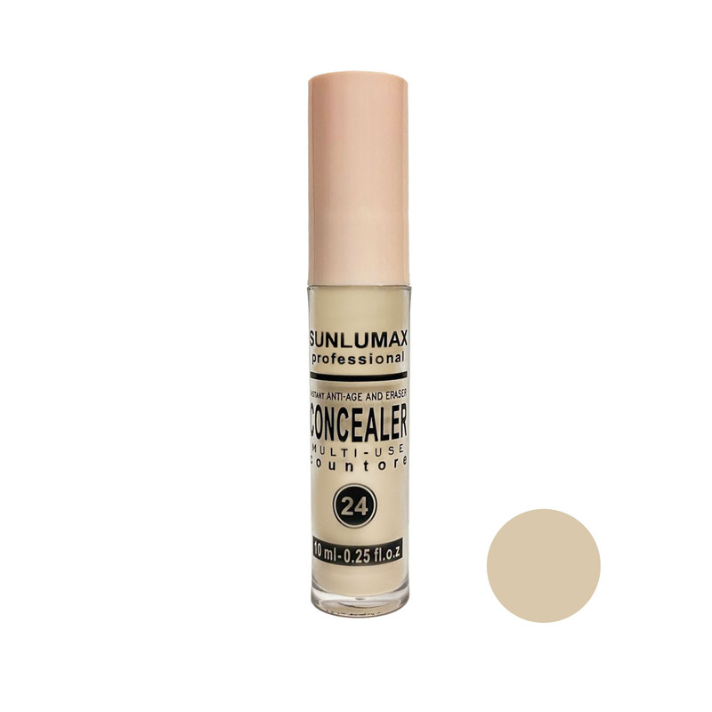 کانسیلر سانلومکس مدل 602