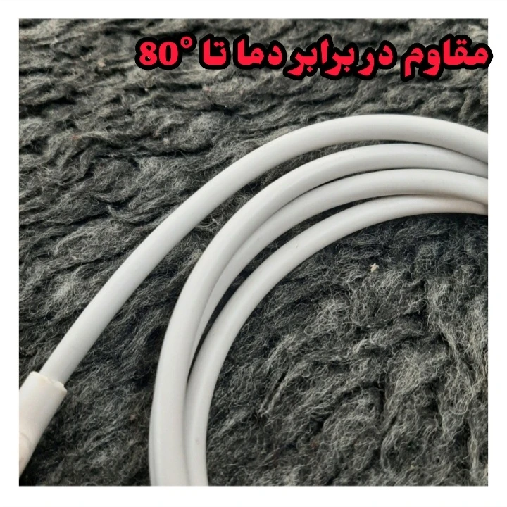 عکس شماره 3