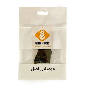 دمنوش صمغ مومیایی سیاه سالی پک - 8 گرم
