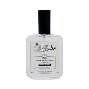 عطر جیبی مردانه عطرگون مدل Giorgio Armani Acqua Di Gio حجم 25 میلی لیتر
