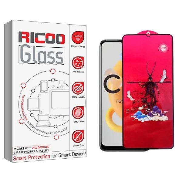 محافظ صفحه نمایش ریکو مدل RiC2 king مناسب برای گوشی موبایل ریلمی C11