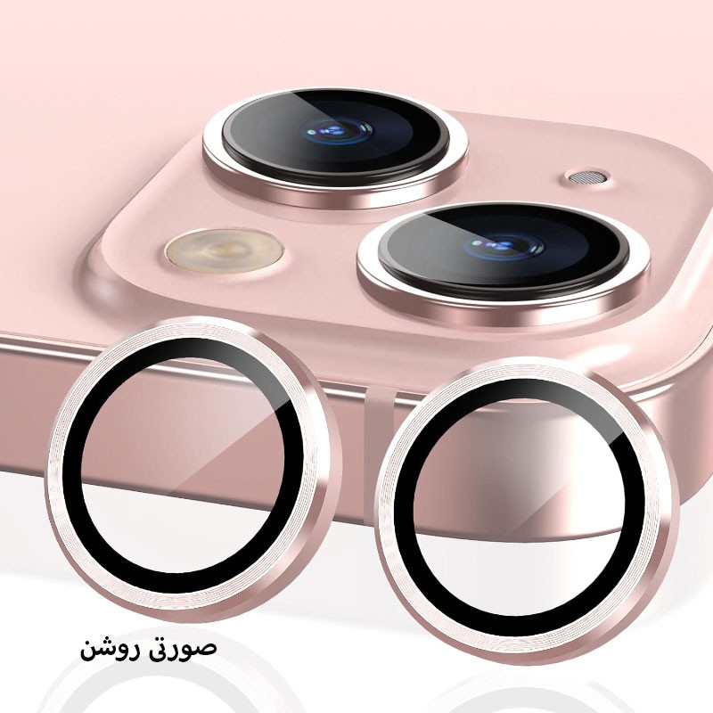 محافظ لنز دوربین مسیر مدل رینگی مناسب برای گوشی موبایل اپل Iphone 15 / 15 Plus
