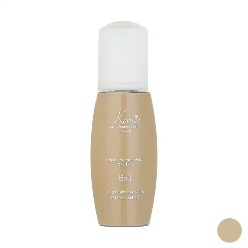 کرم پودر کنویس شماره A1 حجم 40 میلی لیتر