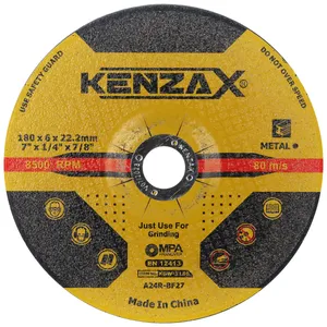 صفحه ساب آهن کنزاکس مدل Rk-90
