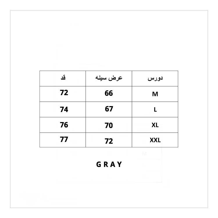 سویشرت زنانه گری مدل GW39 -  - 2