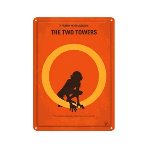 دیوارکوب مدل ارباب حلقه ها کد s 1064 lord of the rings