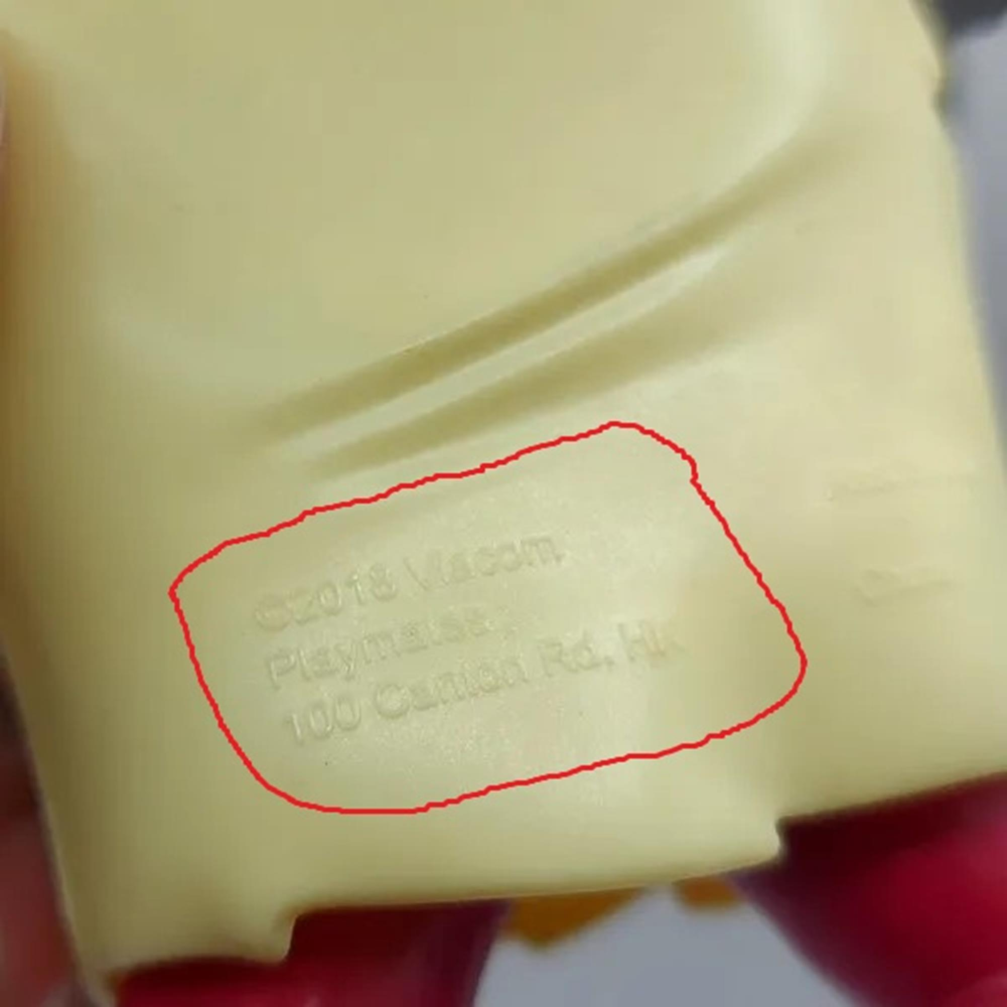 اکشن فیگور پلی میتس مدل نینجا کد 714 ارتفاع 11 سانتی متر