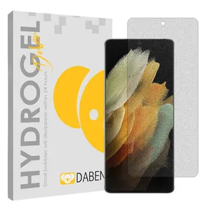 Daben Tough model matte screen protector suitable for Samsung Galaxy S21 Ultra 5G Mobile phone
