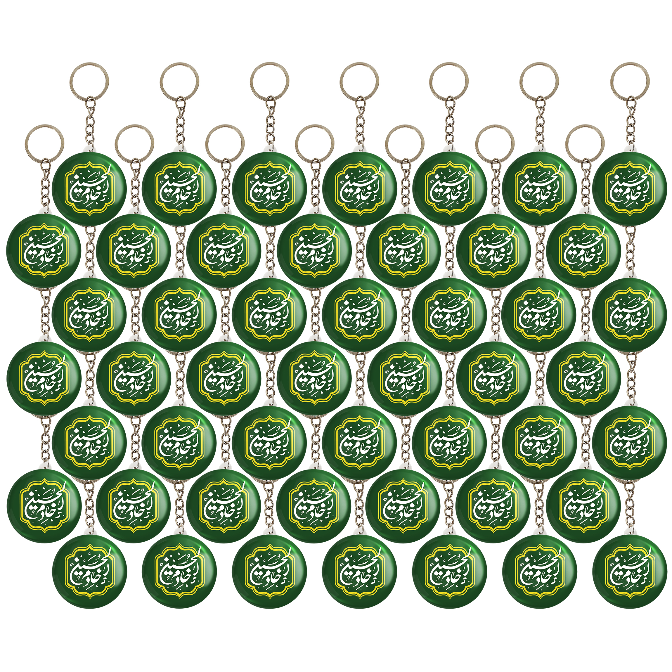 جاکلیدی خندالو مدل محرم و اربعین خادم الحسین اربعین کد 7493 بسته 49 عددی