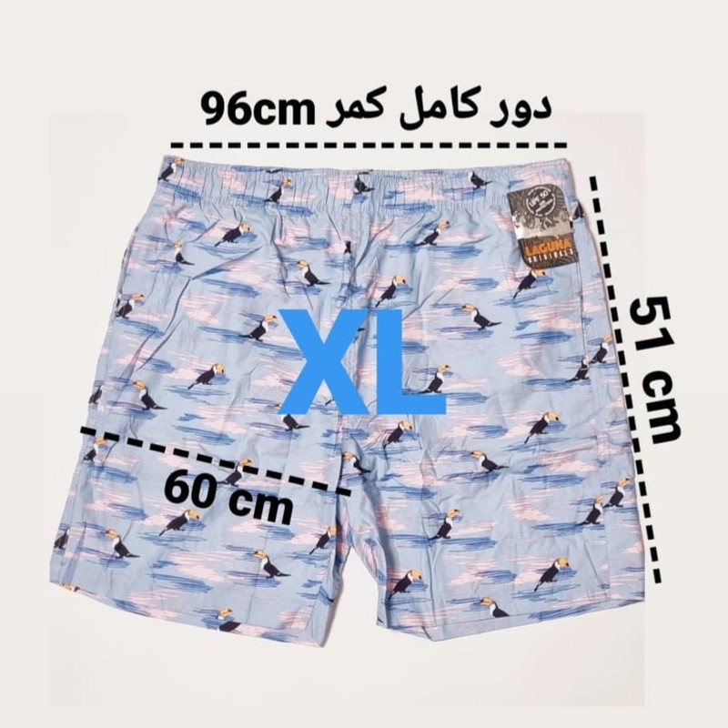 مایو مردانه مدل la-g-una-g001
