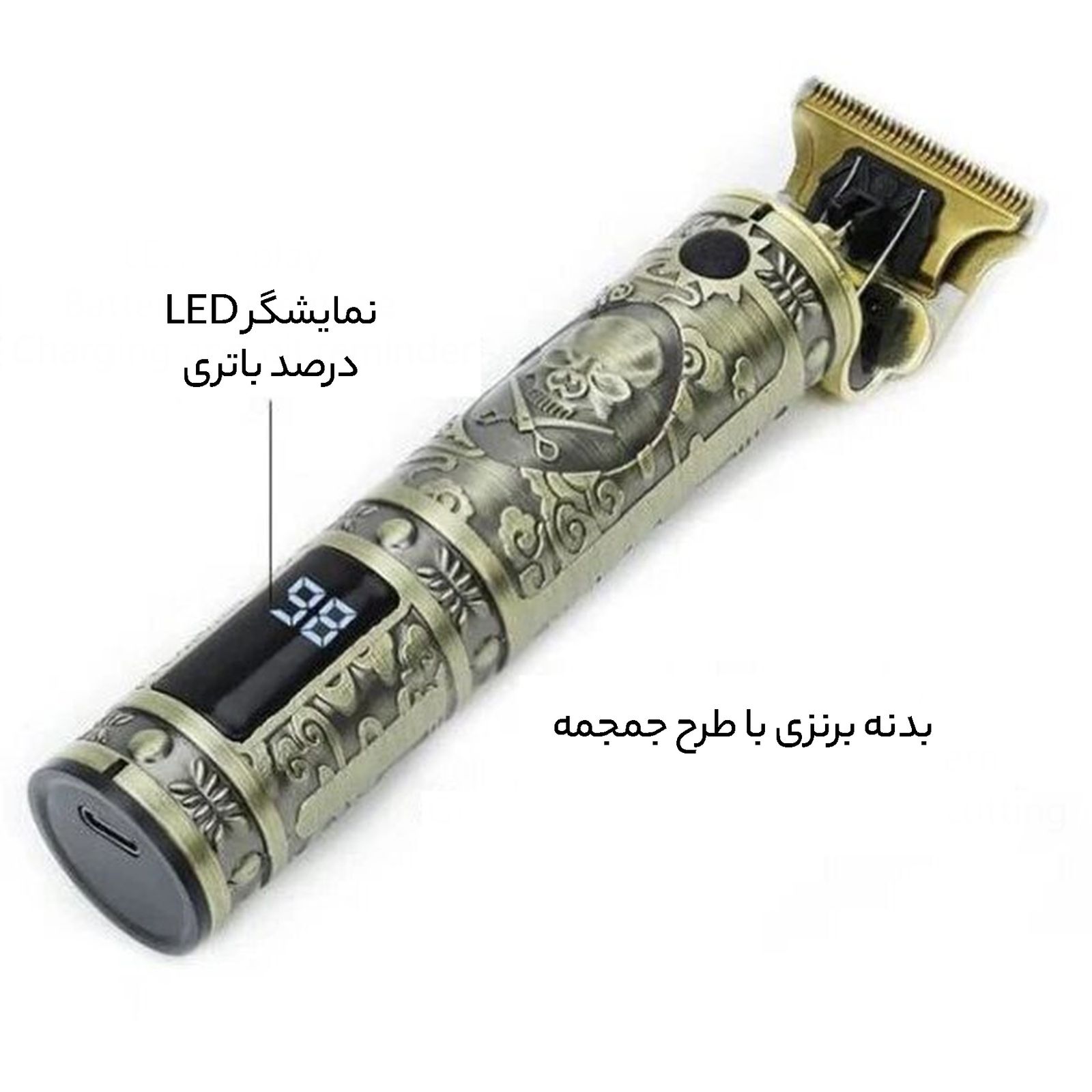 ماشین اصلاح موی سر و صورت شارژی سوکانی مدل SK-LF-9996 -  - 10