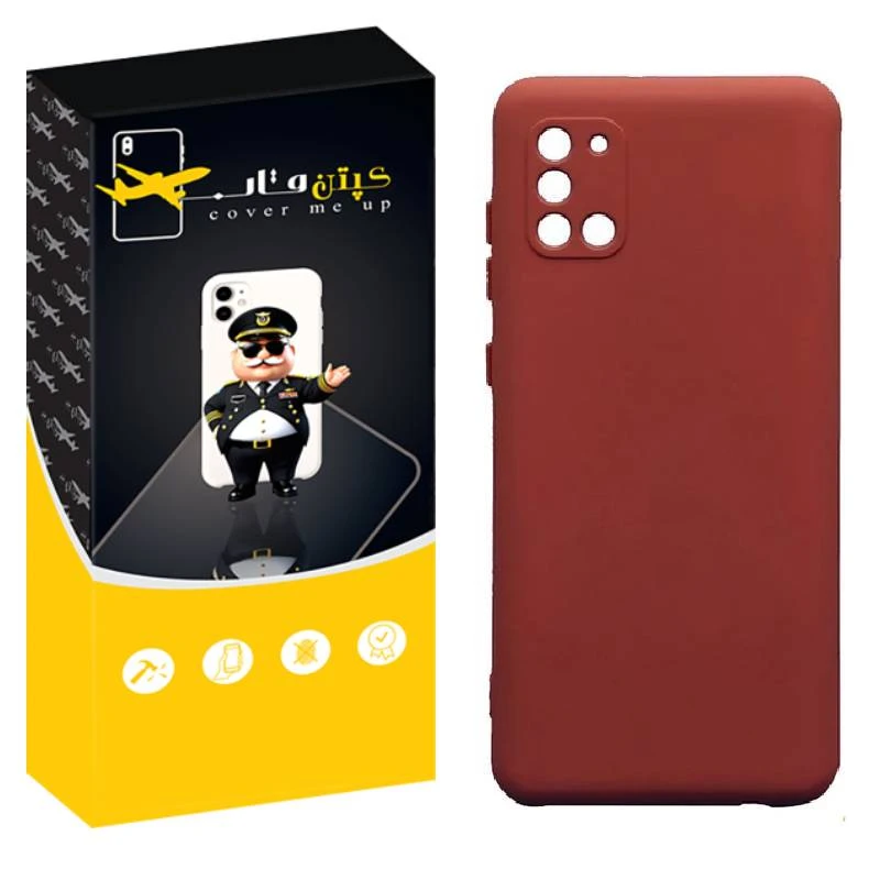 کاور کپتن قاب مدل SILIK مناسب برای گوشی موبایل سامسونگ Galaxy A31