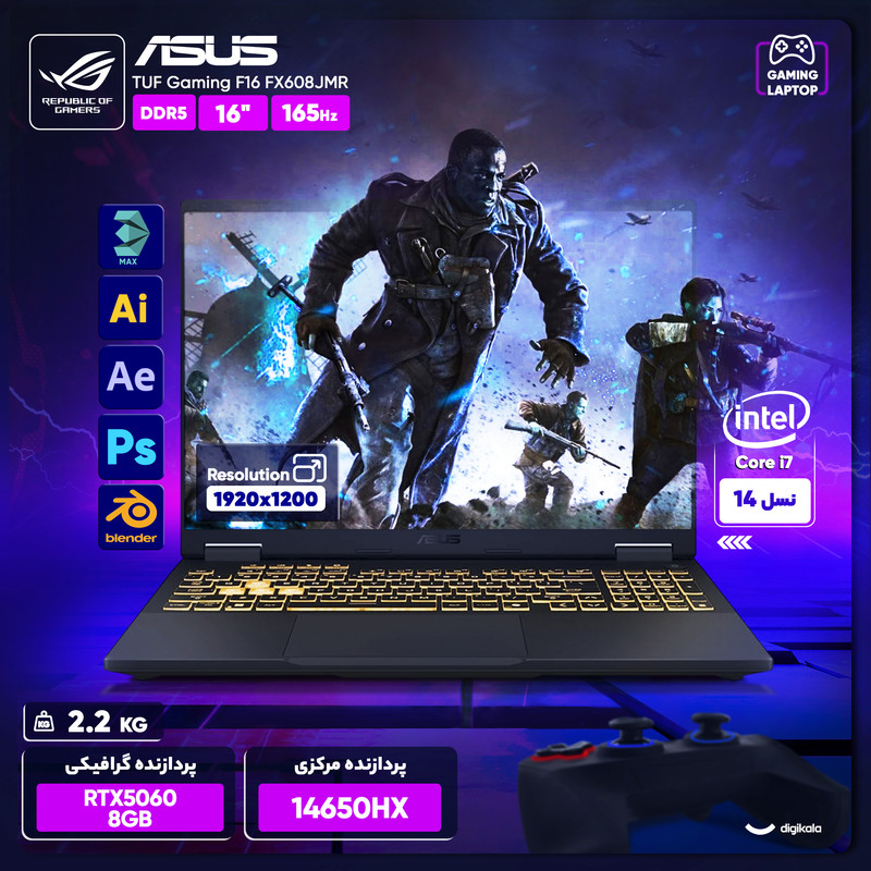 لپ تاپ 16 اینچی ایسوس مدل TUF Gaming F16 FX608JMR-i7 14650HX-RTX5060 8GB-48GB DDR5 5600MHz-512GB SSD-WUXGA
165Hz-W - کاستوم شده