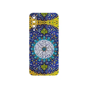 MAHOOT Iran Tile 13 Cover Sticker for Xiaomi Mi A3