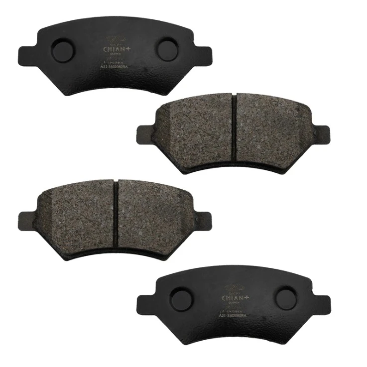 لنت ترمز جلو خودرو کویین چیان مدل T11 دو جفت مناسب برای ام وی ام X33s